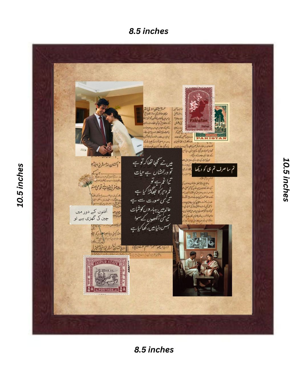 Pinterest photo frames | Free Delivery